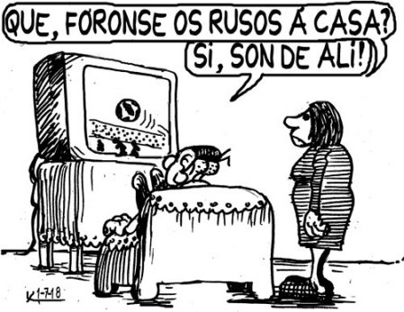 Viñeta do 1 de xullo de 2018