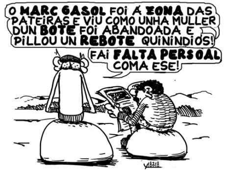 Viñeta do 18 de xullo de 2018