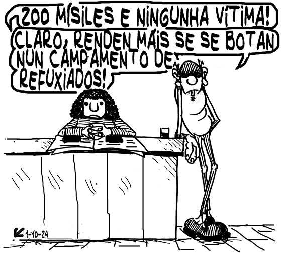 Viñeta de O Carrabouxo do 1 de outubro de 2024