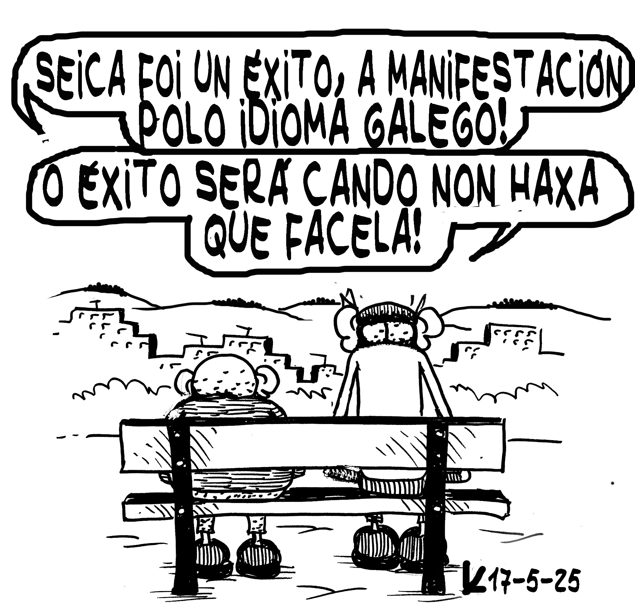 Viñeta de O Carrabouxo do 17 de maio de 2025