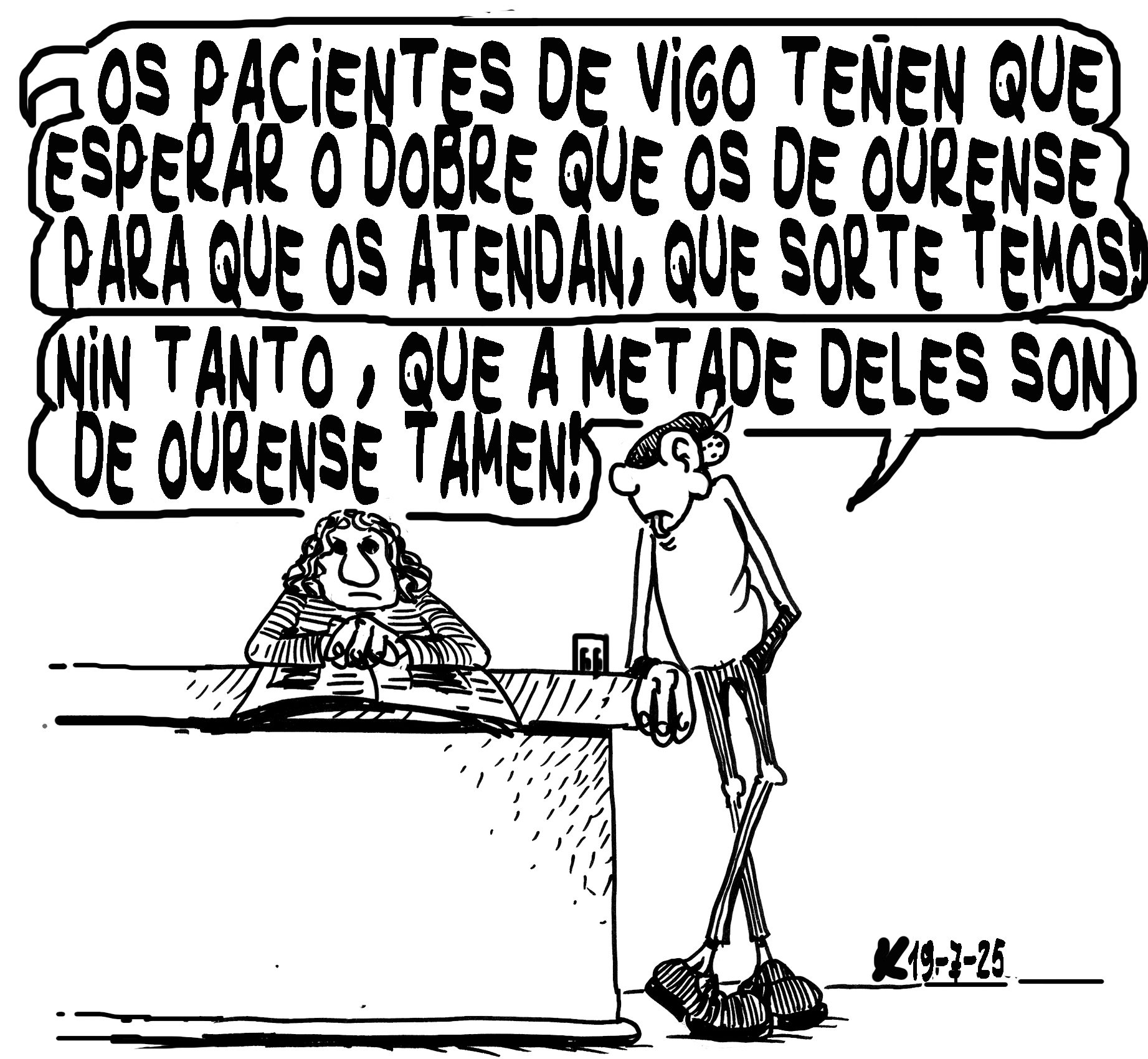 Viñeta de O Carrabouxo do 19 de xullo de 2025