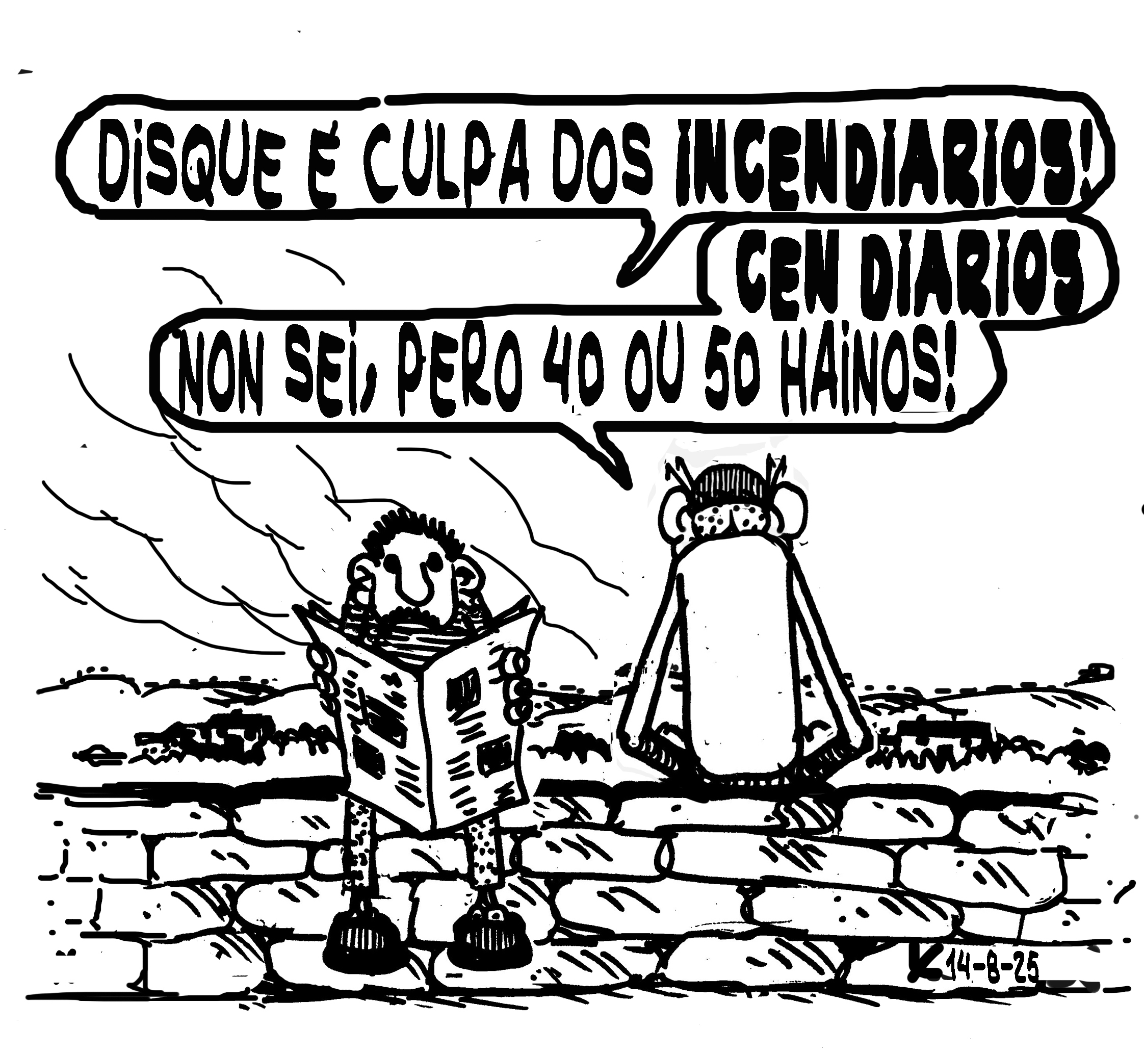 Viñeta de O Carrabouxo do 14 de agosto de 2025