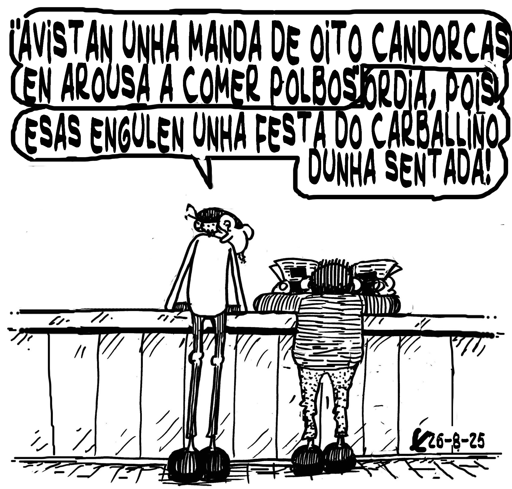 Viñeta de O Carrabouxo do 26 de agosto de 2025