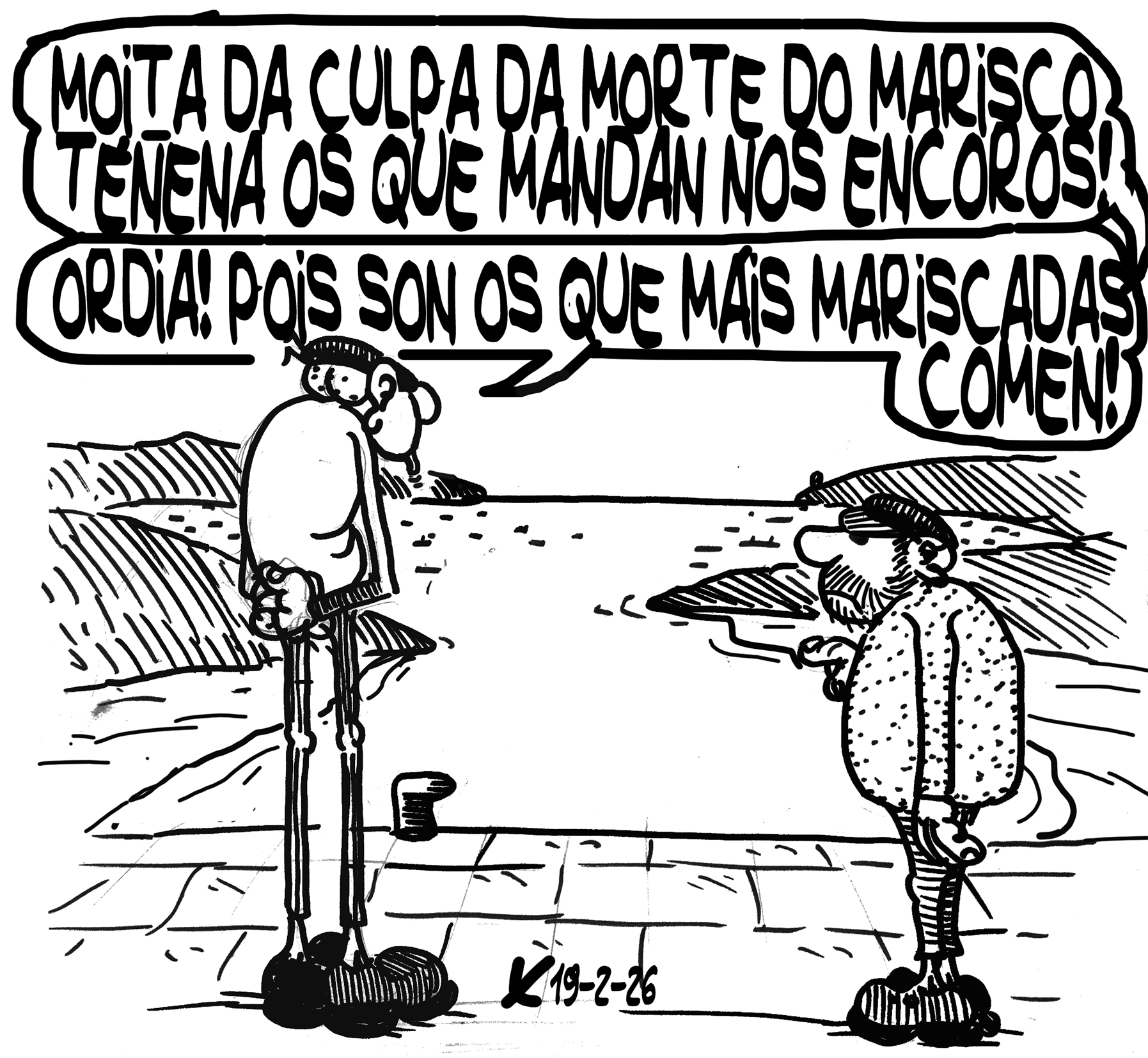 Viñeta de O Carrabouxo do 19 de febreiro de 2026