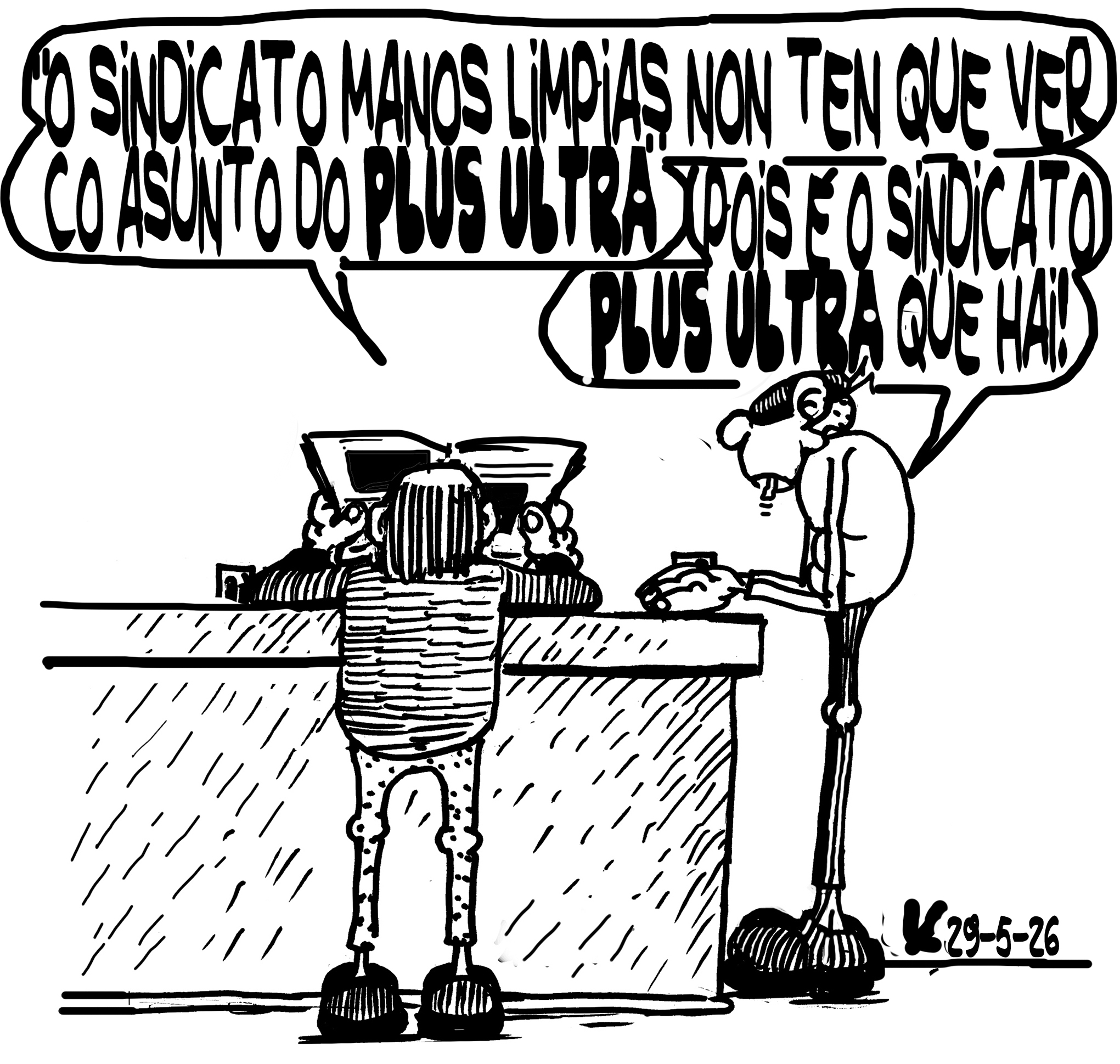 Viñeta de O Carrabouxo do 29 de maio de 2026