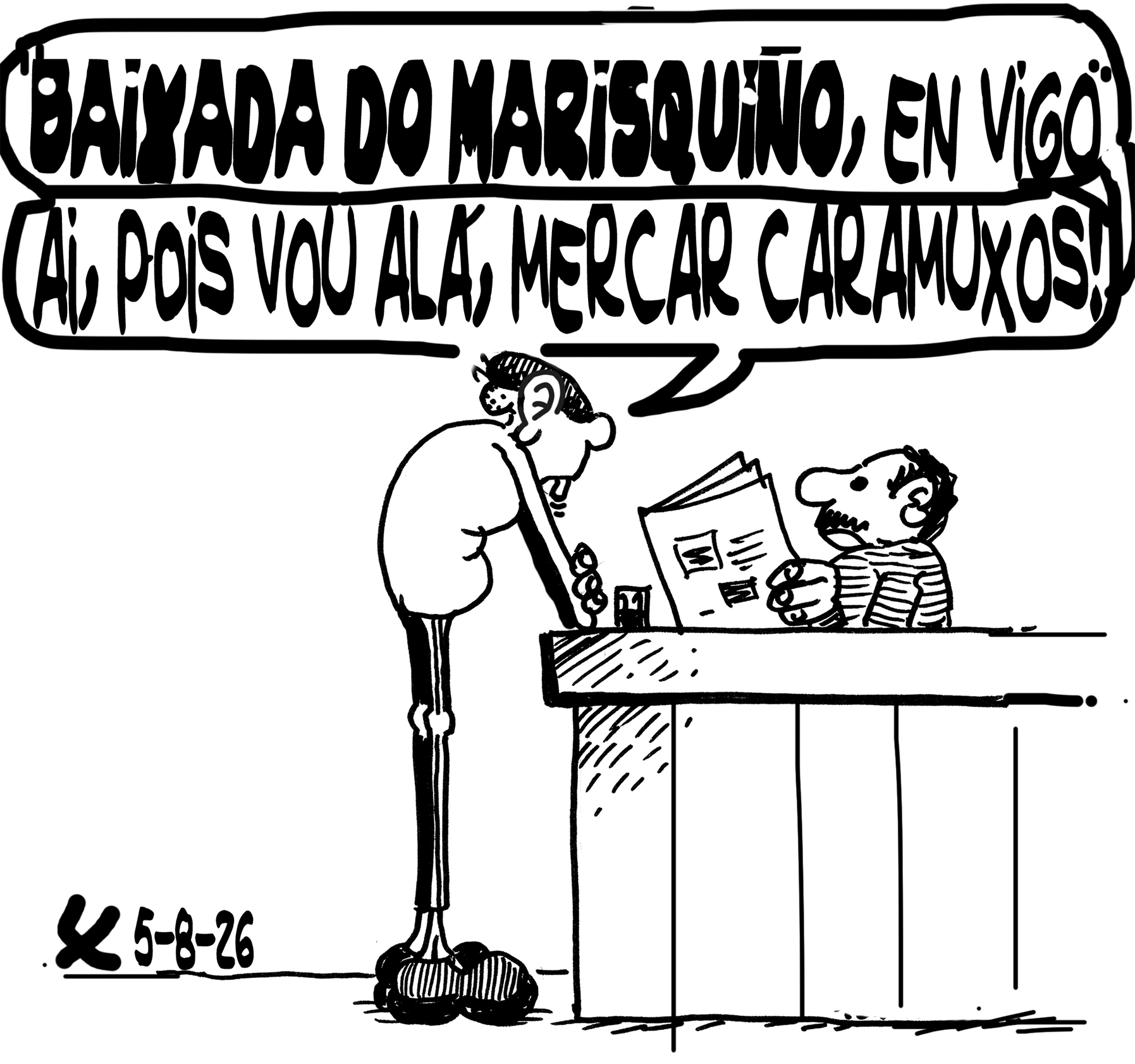 Viñeta de O Carrabouxo do 5 de agosto de 2026